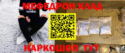 jwh Кингисепп