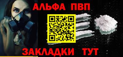 MESCALINE Кимры