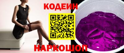 МДПВ Кинель