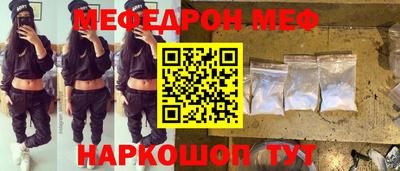 МДПВ Кинель