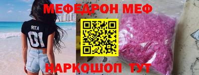 jwh Кингисепп
