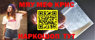 МДПВ Кинель
