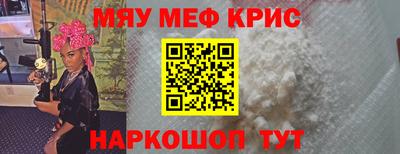 jwh Кингисепп
