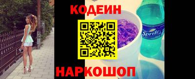 jwh Кингисепп