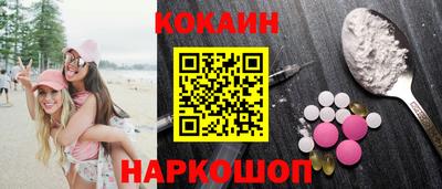 МДПВ Кинель