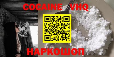 МДПВ Кинель
