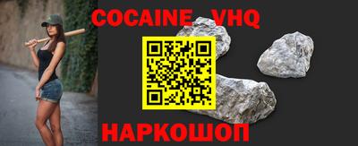 МДПВ Кинель