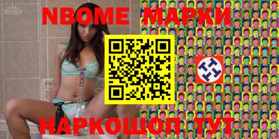 jwh Кингисепп