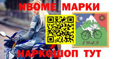jwh Кингисепп