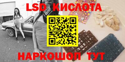 МДПВ Кинель