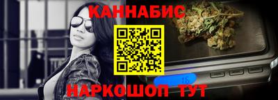 MESCALINE Кимры
