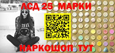 МДПВ Кинель