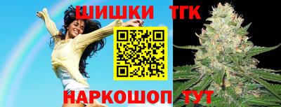 jwh Кингисепп