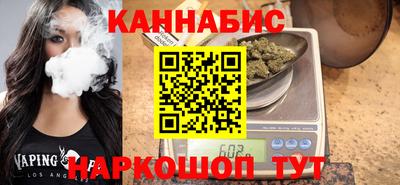 jwh Кингисепп