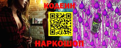 MESCALINE Кимры