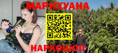 MESCALINE Кимры