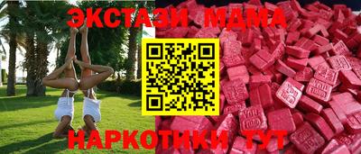 jwh Кингисепп