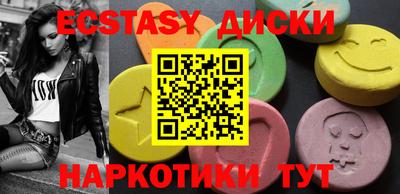 МДПВ Кинель