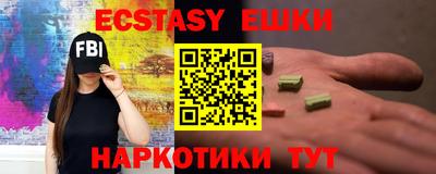 MESCALINE Кимры