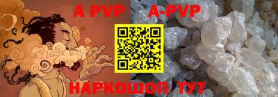 MESCALINE Кимры