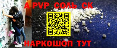 MESCALINE Кимры