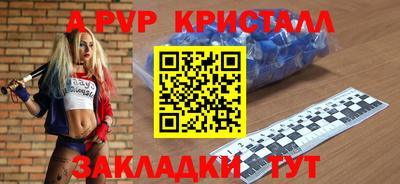 MESCALINE Кимры