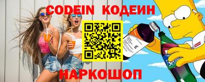 МДПВ Кинель