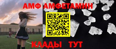 jwh Кингисепп