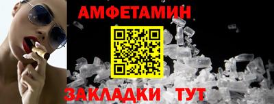 MESCALINE Кимры