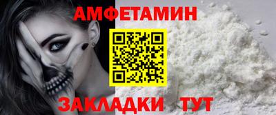 MESCALINE Кимры