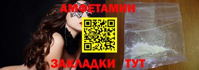 jwh Кингисепп