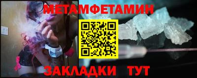 jwh Кингисепп