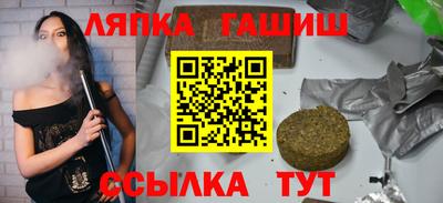 МДПВ Кинель