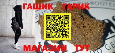 jwh Кингисепп