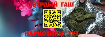 МДПВ Кинель