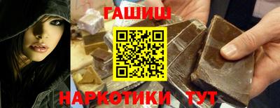 MESCALINE Кимры