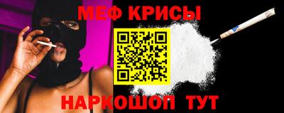 МДПВ Кинель