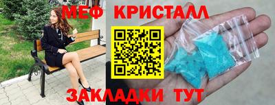 jwh Кингисепп
